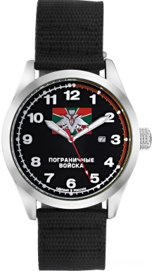 Часы Спецназ Атака С2861358-2115-09