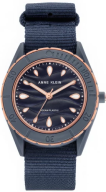 Часы Anne Klein Plastic 4016RGNV