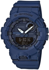 Часы Casio G-Shock GBA-800-2A