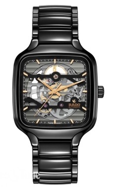 Часы Rado True Square R27124162
