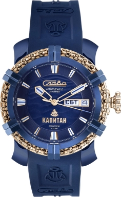 Часы Слава Капитан 2473355/800-2427