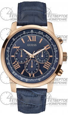Часы Guess W0380G3