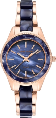 Часы Anne Klein Considered 3770NVRG