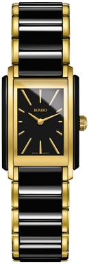 Часы Rado Integral R20224152