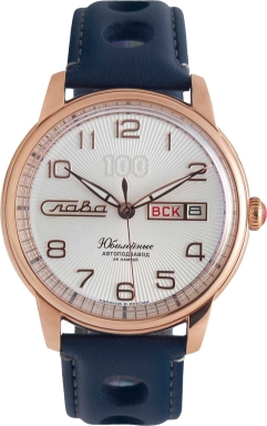 Часы Слава Юбилейные 2603671/300-2427