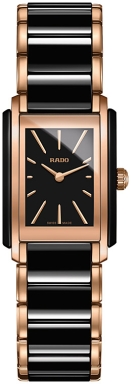 Часы Rado Integral R20225152