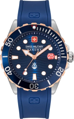 Часы Swiss Military Offshore Diver II SMWGN2200361